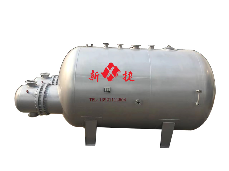 蒸汽发生器